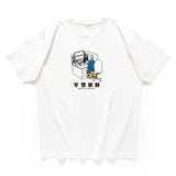 (ZT1092) Want To Do Nothing Graphic Tee