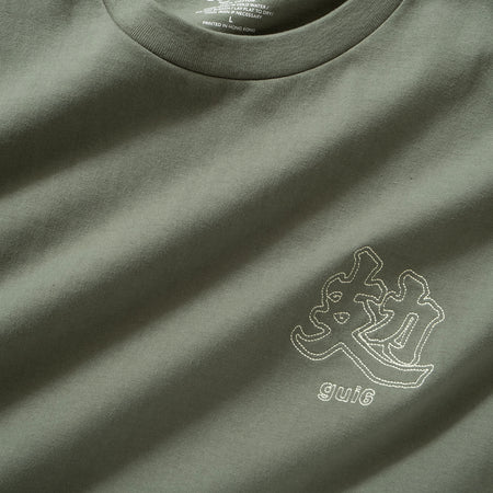 (ZT1125) French Bulldog Milk Tea Graphic Tee