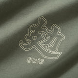 (ZT1109) Gui6 (Tried) Embroidery Tee