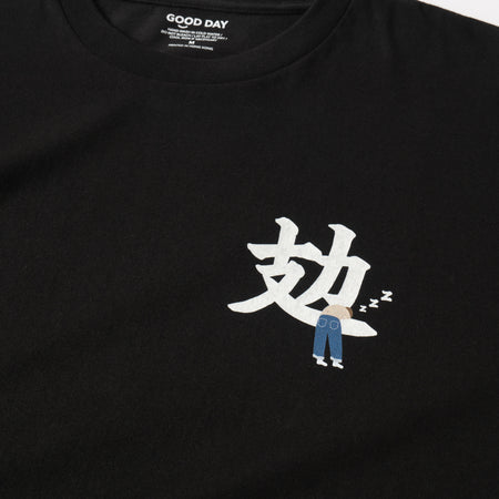 (ZT1109) Gui6 (Tired) Embroidery Tee