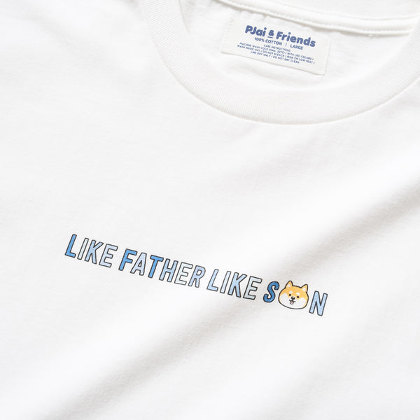 (ZT759) Like Father Like Son Graphic Tee