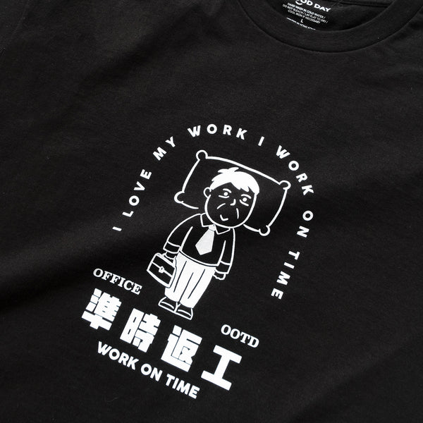 (ZT774) Work On Time Graphic Tee