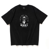 (ZT774) Work On Time Graphic Tee
