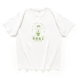 (ZT774) Work On Time Graphic Tee
