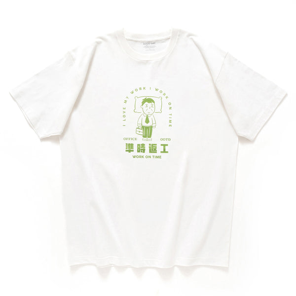(ZT774) Work On Time Graphic Tee