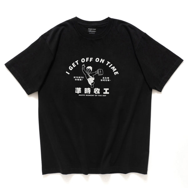 (ZT796) Get Off On Time Graphic Tee