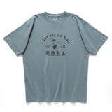 (ZT796) Get Off On Time Graphic Tee