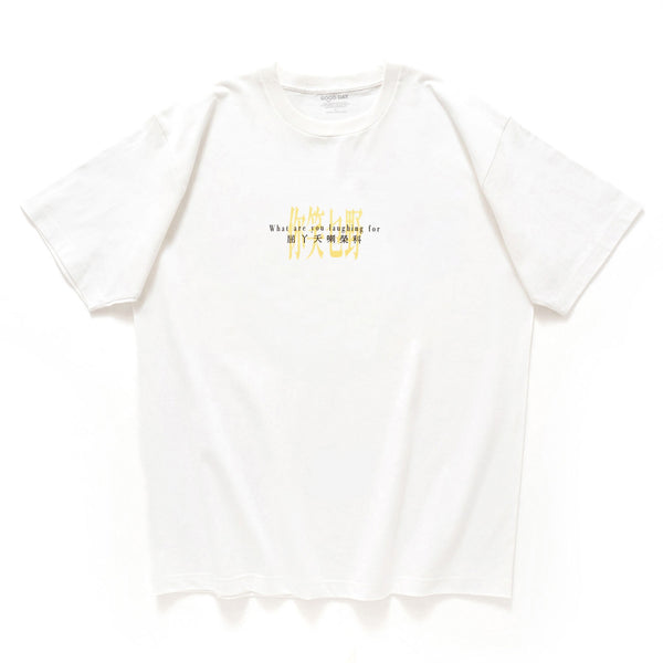 (ZT916) HongKonglish Message Tee